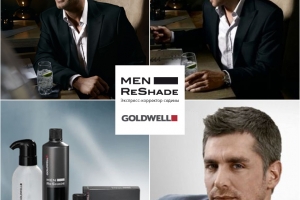 Men Reshade Goldwell